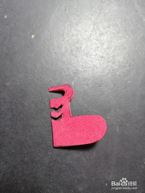 雪地靴子怎么剪