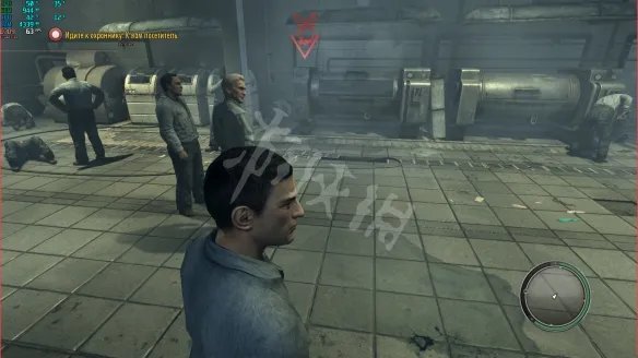 《四海兄弟2最终版》第六章花花公子杂志在哪 第六章花花公子杂志位置分享