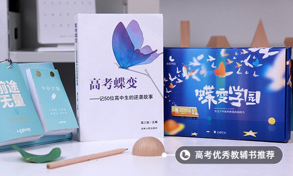 2021东北财经大学各省录取分数线是多少