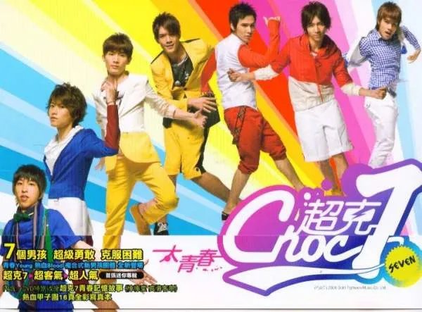 阿本是棒棒堂的吗？