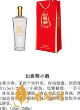 葵力白酒多少钱一瓶？全面解析！