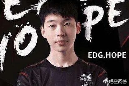 EDG对阵JDG首发名单公布,iboy沦为替补,对此你怎么看?
