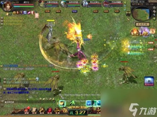 魔域boss时间 魔域boss怎么打爆率高