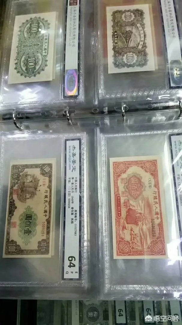 收藏人民币真的靠谱吗？