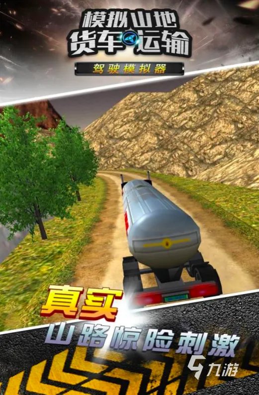 免费好玩的网页游戏大全排行榜2021 十大好玩的网页手游有哪些