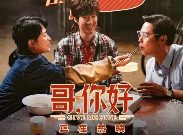 2022中秋档总票房已破3亿元，其中都有哪些影片的贡献？