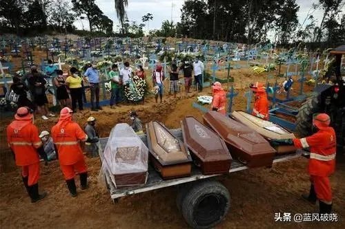 南美是疫情最晚侵袭的大洲，为何巴西疫情会如此严重？