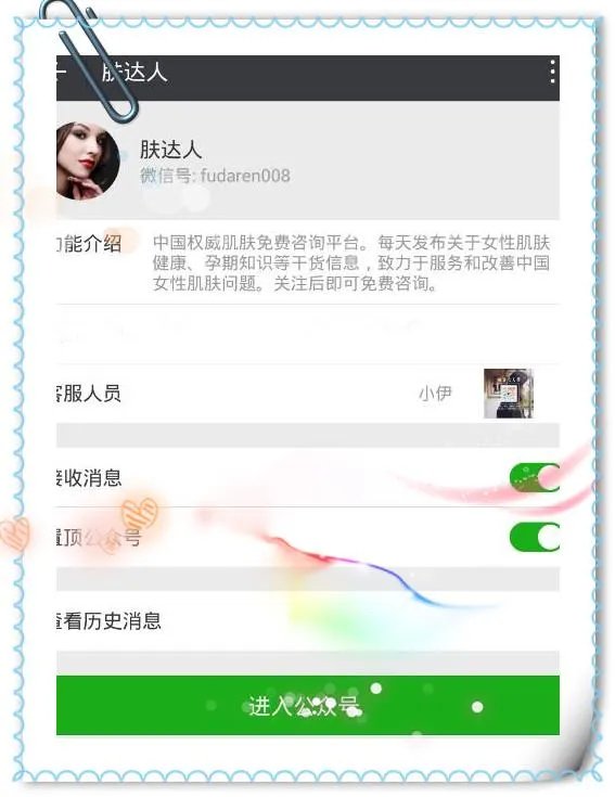 刘亦菲出演花木兰，大家怎么看？
