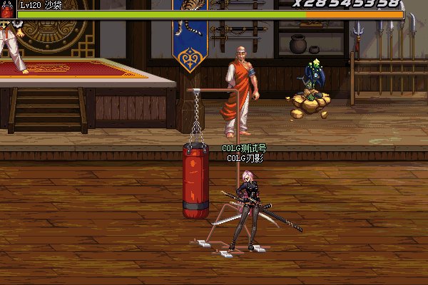 《DNF》女鬼剑刃影主动技能有哪些 女鬼剑刃影主动技能汇总展示