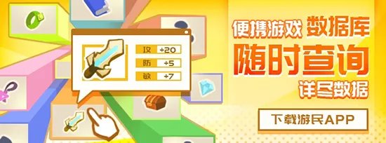 《实况足球2017(PES2017》大师联赛妖人推荐 有哪些妖人