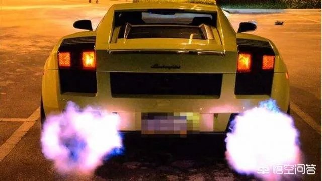 超跑的排气管喷火该如何解决？