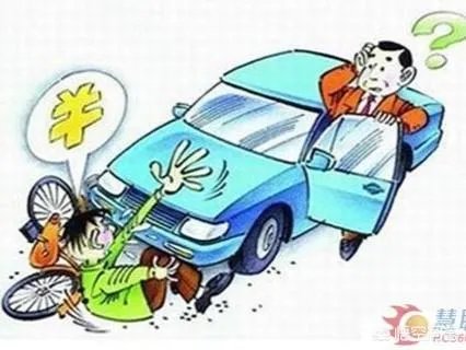 西安：小伙骑车摔倒骨折情况紧急，热心的哥帮忙送医, 你怎么看？