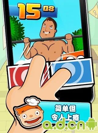 《极难游戏2 Hardest Game Ever 2》评测：好难，感觉再也不会爱了