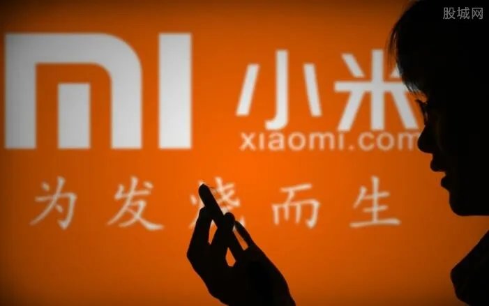 小米回应减持股票 消息不实保留法律追诉
