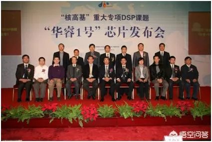 反隐身雷达靠的是什么？