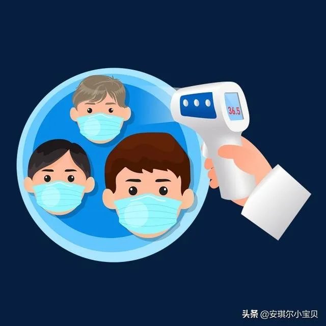 哪个软件可以抢口罩？