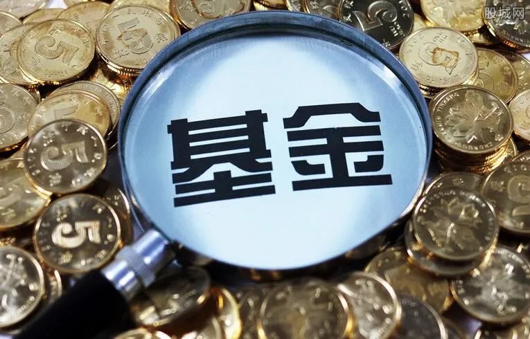 基金什么时候分红 需要的条件有哪些