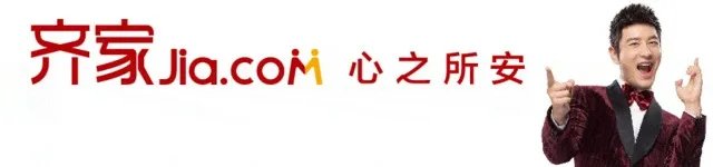 太子妃升职记 | 这部剧真的有毒！