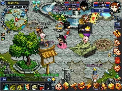 《圈圈大冒险》在线达人，BT升级爽翻天