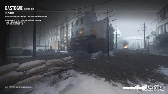 steam上的《Day of Infamy》这款游戏怎么样？