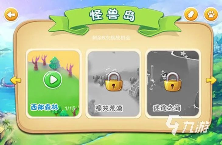 2021十大好玩的仓鼠球游戏手机版 最热门的仓鼠球游戏推荐有哪些