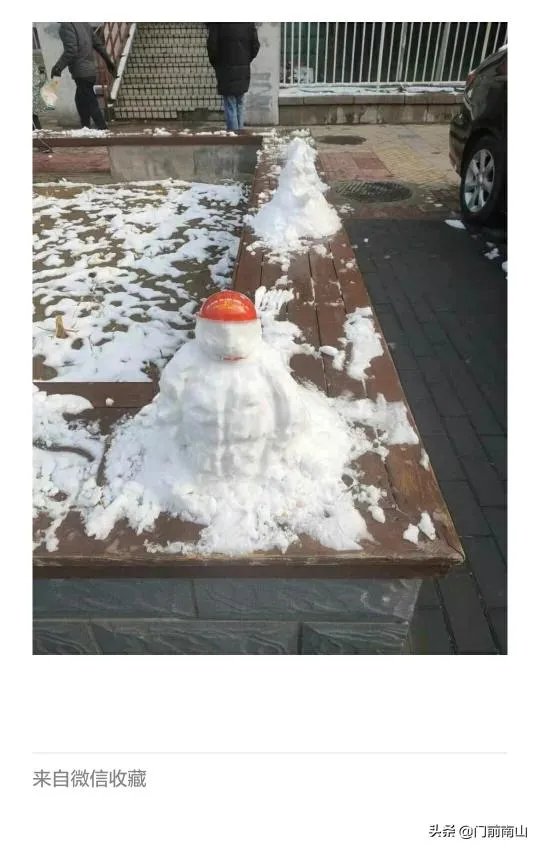 当初冬第一场雪来的时候你会选择做什么？