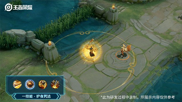 王者荣耀孙行者皮肤怎么样_王者荣耀孙行者皮肤手感