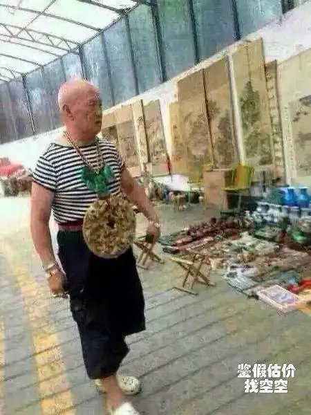 北京潘家园文玩四大天王分别是谁？