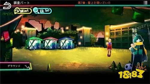 绝望监牢第七章攻略