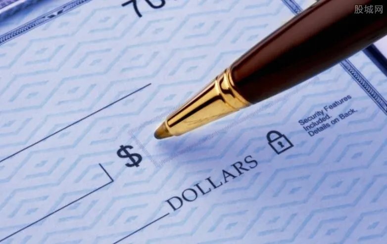 支票取现手续费是多少 支票怎么兑换取现？