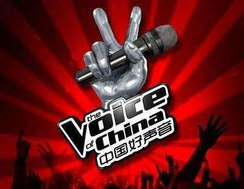 中国好声音规则