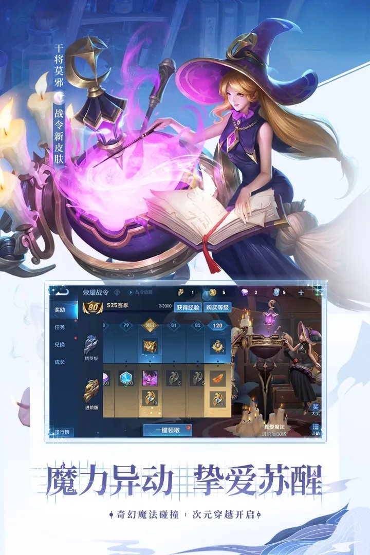 异地情侣可以互动的小游戏排行榜前十名推荐2021 异地情侣互动小游戏有哪些