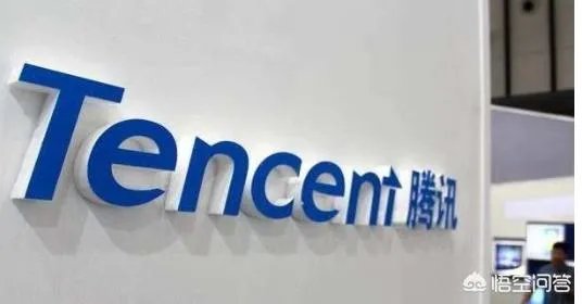 如何加入腾讯区块链开发平台？