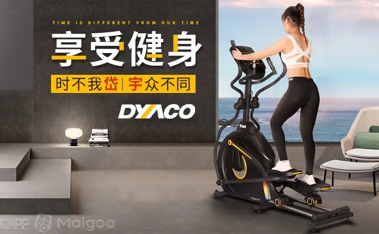 品牌榜：2023年健身器材十大品牌排行榜 投票结果公布【新】