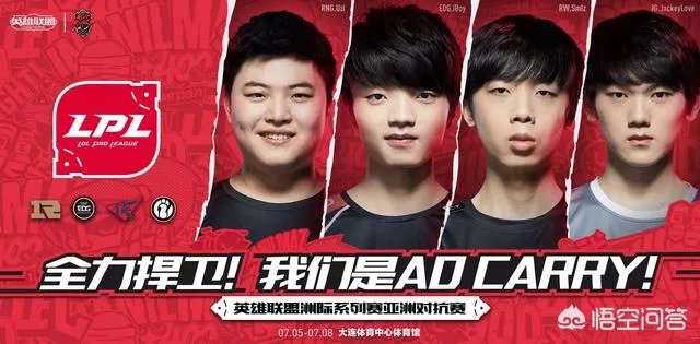 EDG对阵JDG首发名单公布,iboy沦为替补,对此你怎么看?