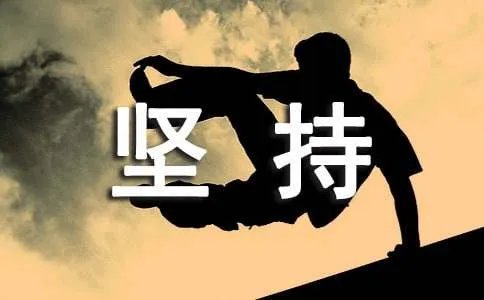 全面实现资源高效利用要坚持什么为主的方针