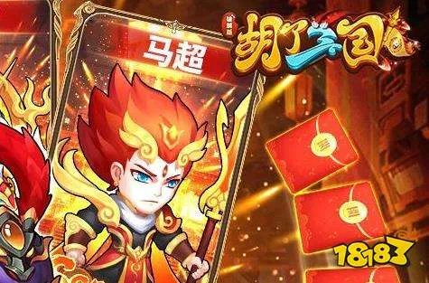 有哪些游戏可以挂机挣钱分享(有趣的挂机赚钱手游前五名2023)