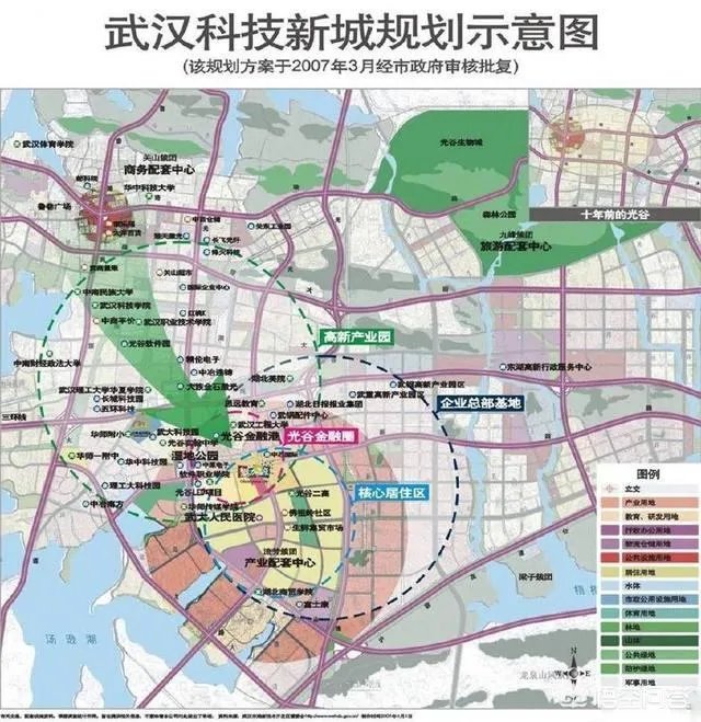 武汉有什么互联网公司