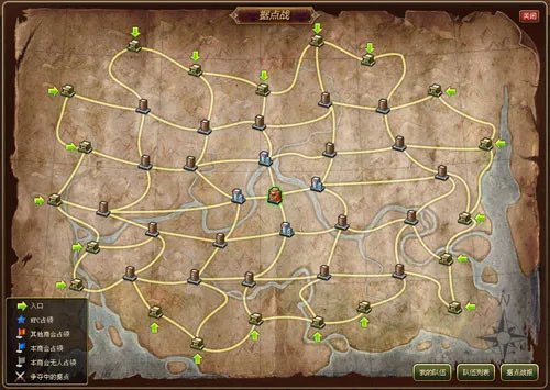 《新商业大亨2.0》 今日可抢先体验