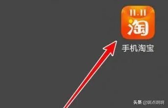 淘宝店铺封店规则和应对方法?