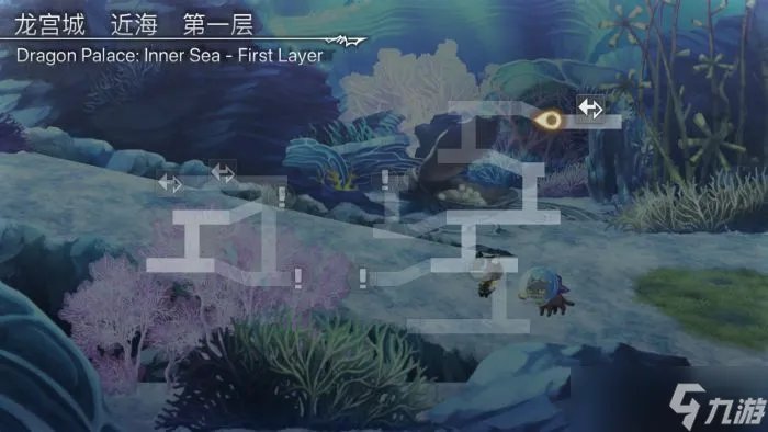 另一个伊甸龙宫2外传第二话通关攻略