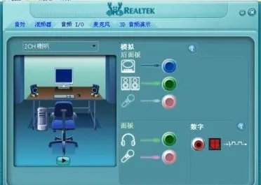 音箱没声音怎么办？