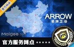 佛山市十大卫浴洁具品牌专卖店 佛山可以买卫浴洁具的实体网点推荐 佛山卫浴市场在哪里