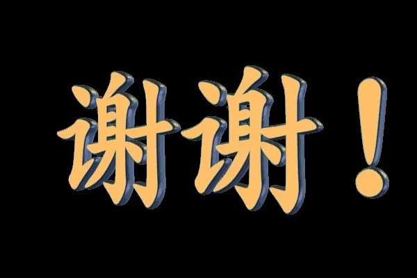 中国工笔画论坛官方网站