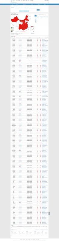 湖南科技大学教务网怎么总是进不去，显示的网页无法显示啊