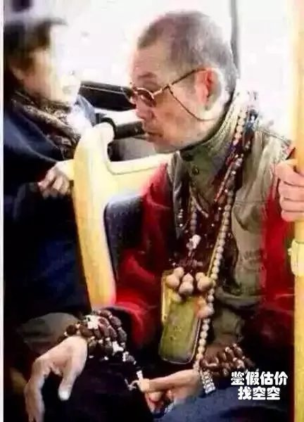 北京潘家园文玩四大天王分别是谁？