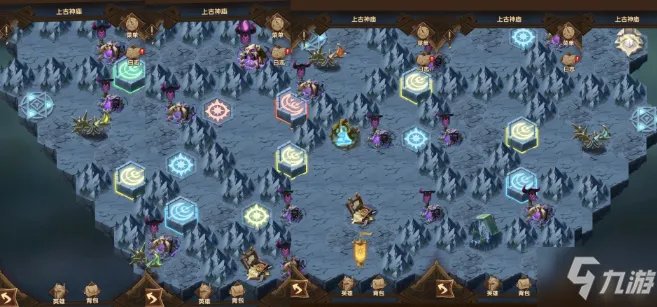 《剑与远征》上古神庙怎么走 上古神庙通关路线攻略