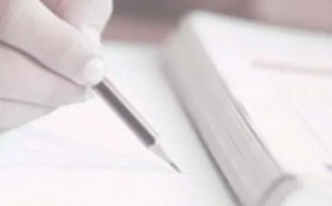 丑石读后感400字