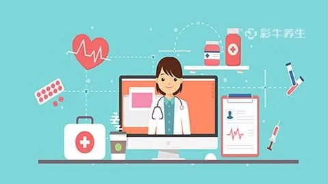 脸上发红怎么办