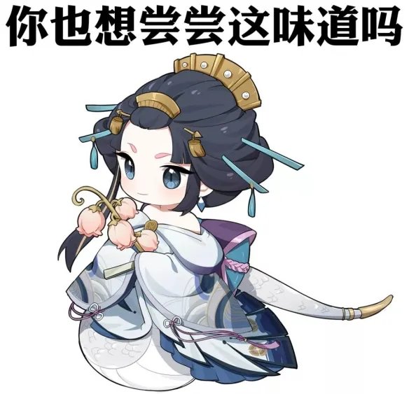 《阴阳师》清姬皮肤梵钟遗梦欣赏 梵钟遗梦设计细节及动态展示